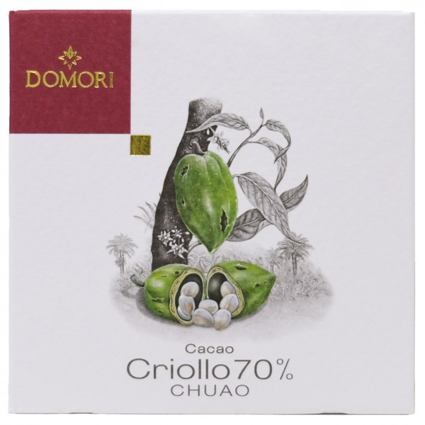 Domori - Dunkle Criollo-Tafel Chuao mit 70% Kakao